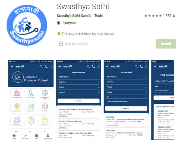 Swasthya Sathi Andoid App Download