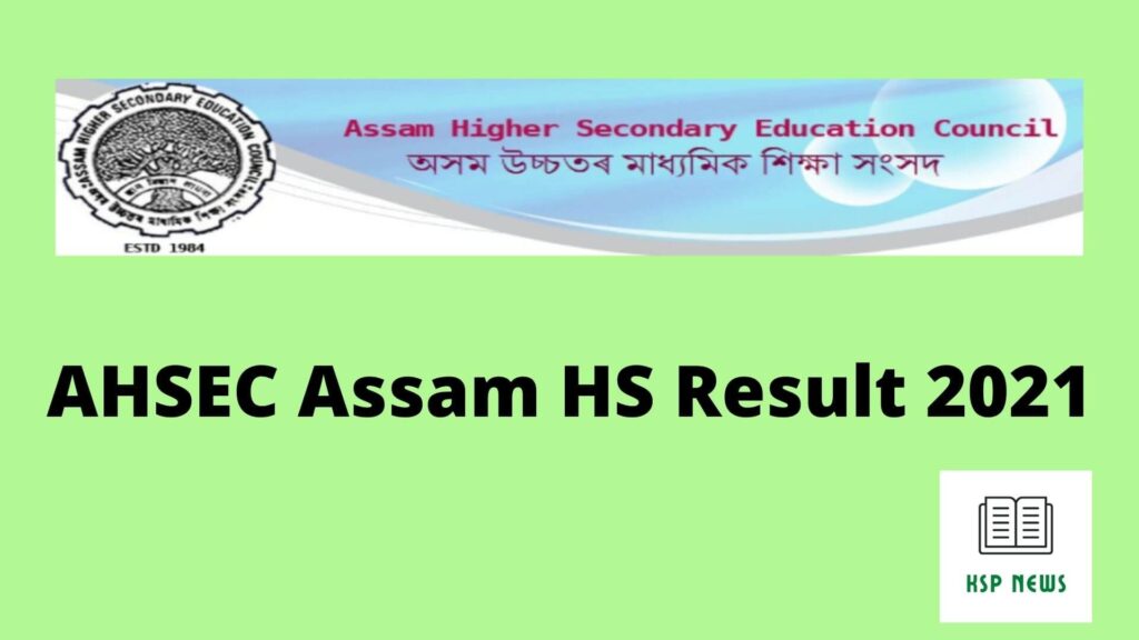 Special Exam AHSEC Assam HS Result 2021