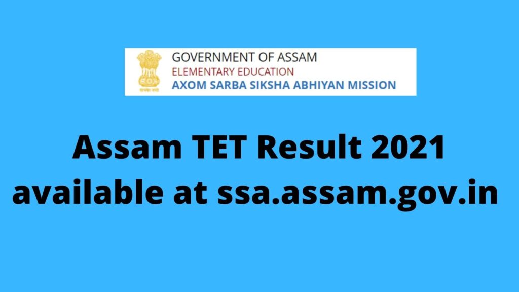 Assam TET Result 2021 