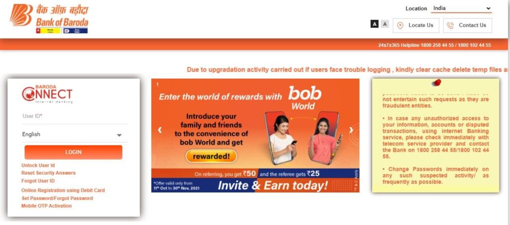 BOB Vijaya Bank Net Banking Login