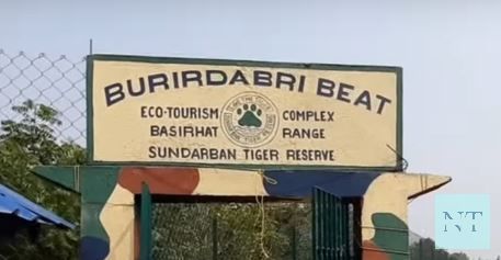 Burirdabri Beat