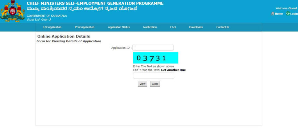 Print CMEGP (CM Self Employment Scheme) application form