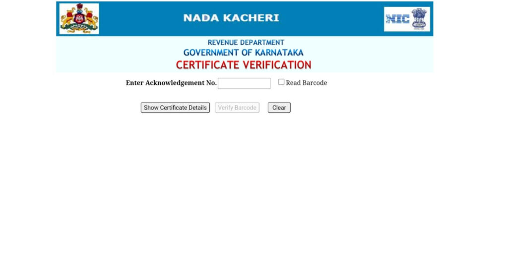 Nadakacheri - Atalji Janasnehi Kendra Services (AJKS) Caste Certificate