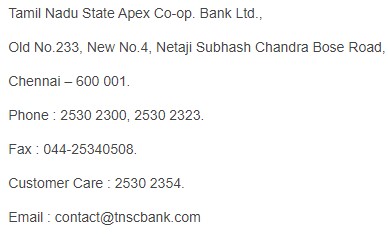 Tamil Nadu State Co-operative Bank (TNSC) Customer Care 