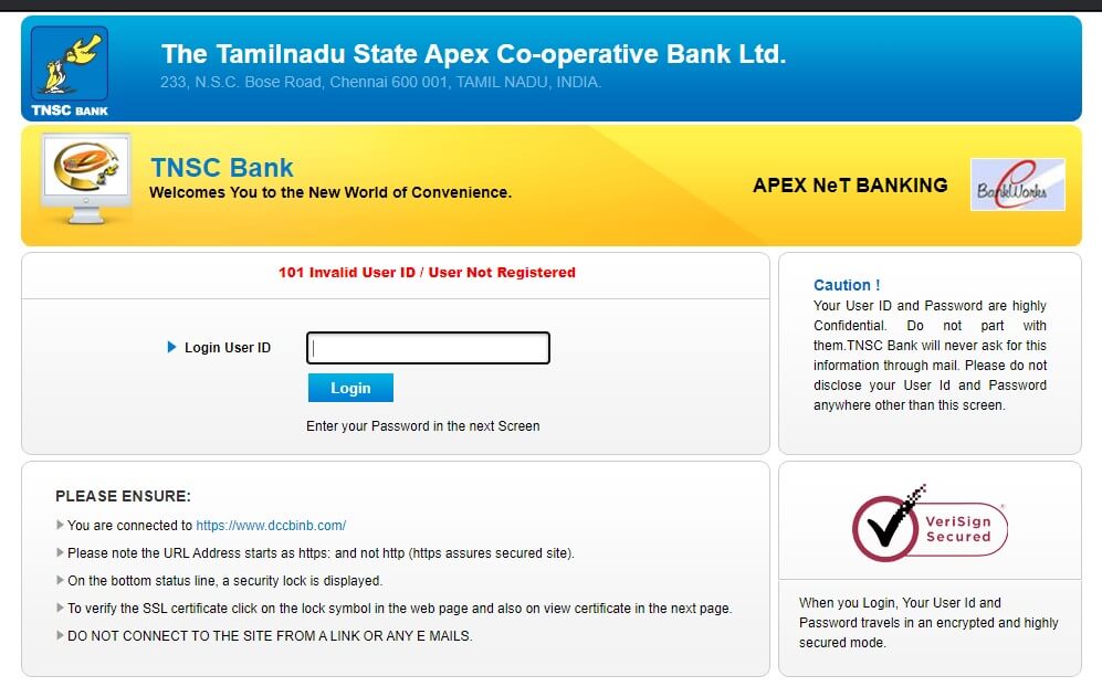 Tamil Nadu State Co-operative Bank (TNSC) Net Banking