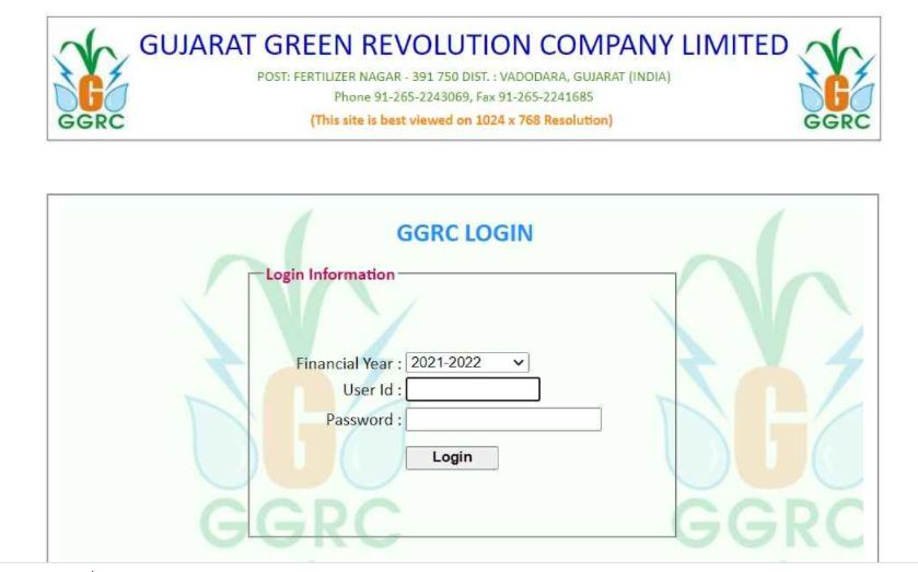 GGRC login - How to Login at www.ggrc.co.in Gujarat Green Revolution Company Farmer Portal 