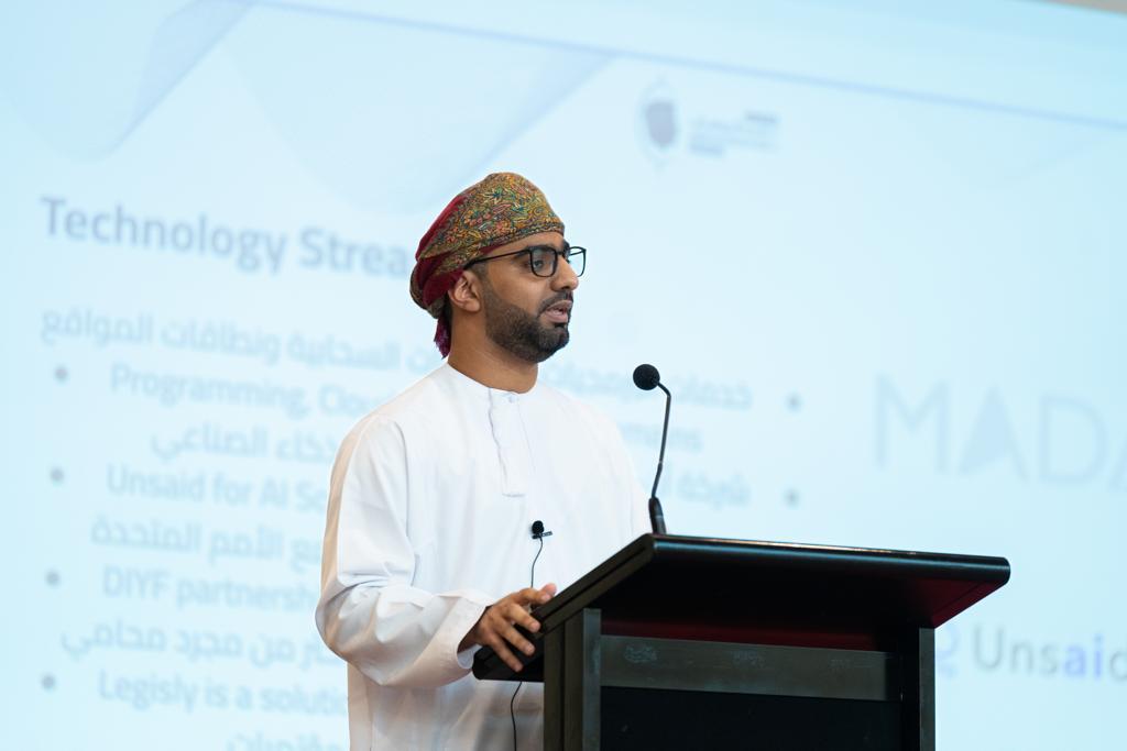 Abdulwahab’s Office Announces New Investment Opportunities - Mazin Al Hasni, kicking off the new updates of Technologies Stream, and announcing our MADA computer first model.