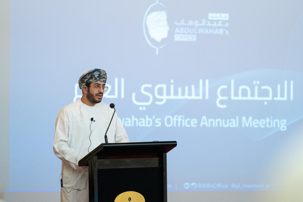 Abdulwahab’s Office Announces New Investment Opportunities-
Abdulwahab Al Maimani introducing the guests to the agenda of the Annual Meeting, and presenting the Chairman speech.
